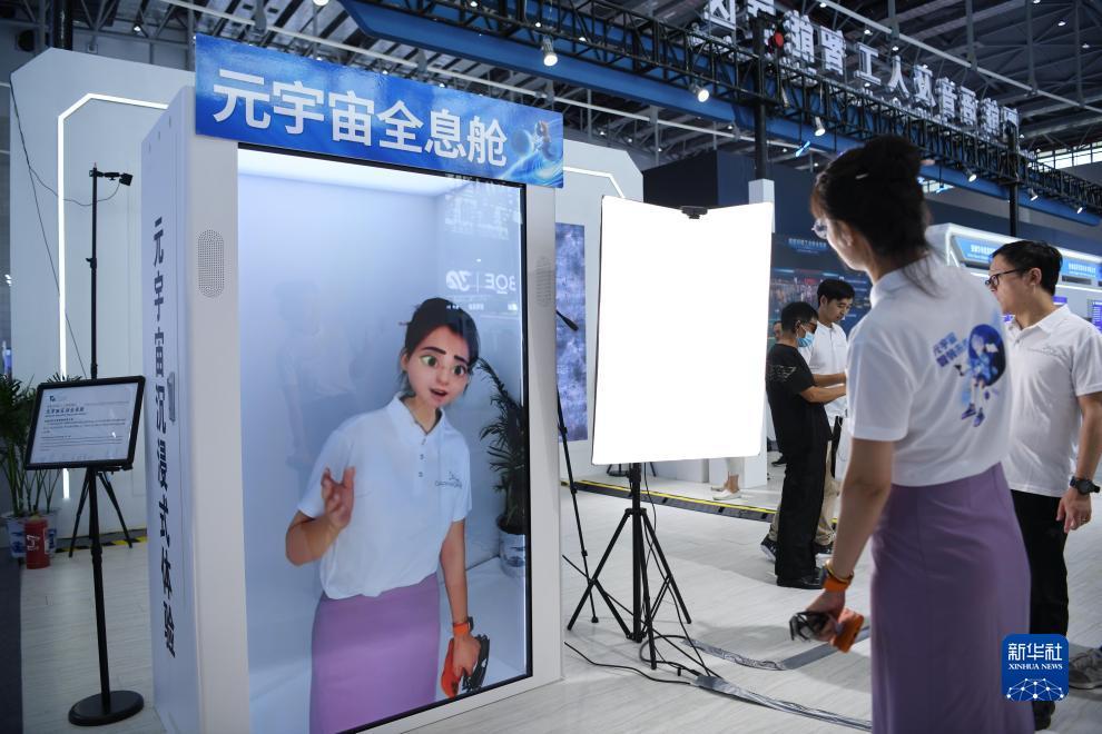 平台哪家信誉好